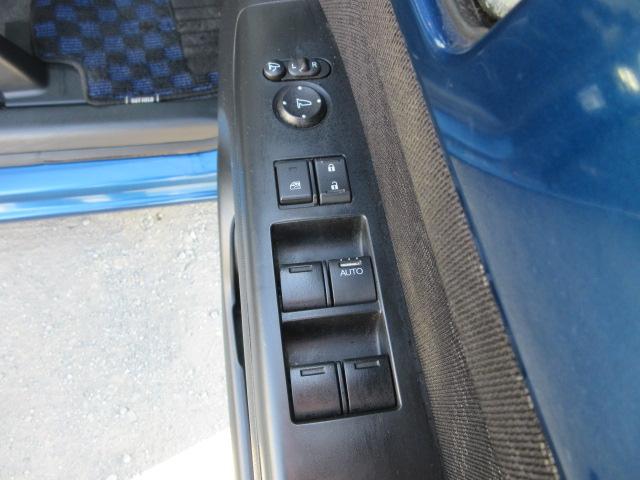 N-BOX+ 2トーンカラースタイル G ターボSSパッケージ メモリーナビ BluetoothワンセグTV バックカメラ ETC 両側電動スライドドア クルーズコントロール アイドリングストップ パドルシフト HIDオートヘッドライト 14インチアルミホイール(37枚目)