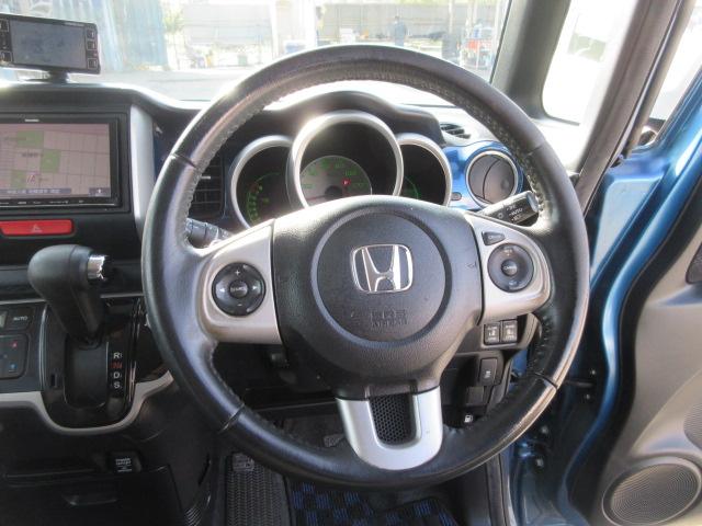 N-BOX+ 2トーンカラースタイル G ターボSSパッケージ メモリーナビ BluetoothワンセグTV バックカメラ ETC 両側電動スライドドア クルーズコントロール アイドリングストップ パドルシフト HIDオートヘッドライト 14インチアルミホイール(40枚目)