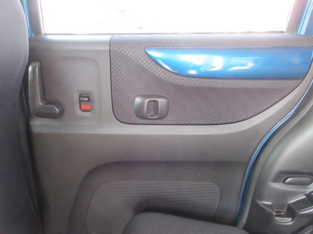 N-BOX+ 2トーンカラースタイル G ターボSSパッケージ メモリーナビ BluetoothワンセグTV バックカメラ ETC 両側電動スライドドア クルーズコントロール アイドリングストップ パドルシフト HIDオートヘッドライト 14インチアルミホイール(41枚目)