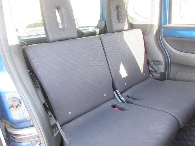 N-BOX+ 2トーンカラースタイル G ターボSSパッケージ メモリーナビ BluetoothワンセグTV バックカメラ ETC 両側電動スライドドア クルーズコントロール アイドリングストップ パドルシフト HIDオートヘッドライト 14インチアルミホイール(42枚目)