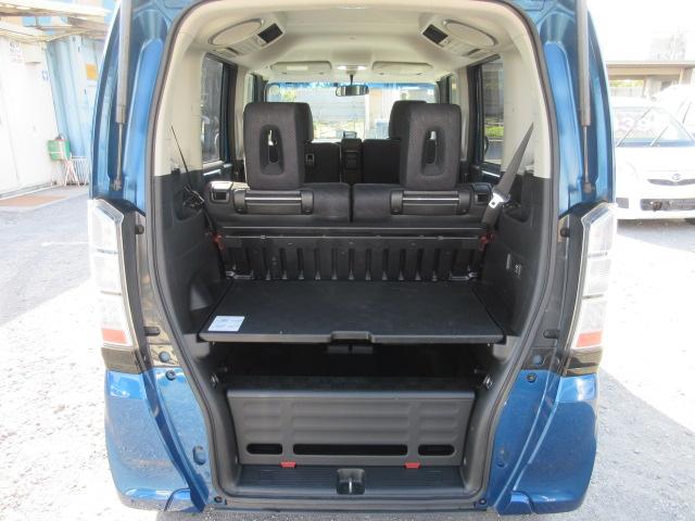 N-BOX+ 2トーンカラースタイル G ターボSSパッケージ メモリーナビ BluetoothワンセグTV バックカメラ ETC 両側電動スライドドア クルーズコントロール アイドリングストップ パドルシフト HIDオートヘッドライト 14インチアルミホイール(44枚目)