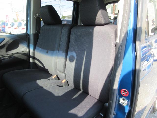 N-BOX+ 2トーンカラースタイル G ターボSSパッケージ メモリーナビ BluetoothワンセグTV バックカメラ ETC 両側電動スライドドア クルーズコントロール アイドリングストップ パドルシフト HIDオートヘッドライト 14インチアルミホイール(51枚目)