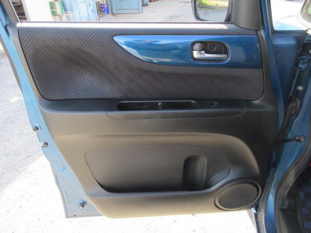 N-BOX+ 2トーンカラースタイル G ターボSSパッケージ メモリーナビ BluetoothワンセグTV バックカメラ ETC 両側電動スライドドア クルーズコントロール アイドリングストップ パドルシフト HIDオートヘッドライト 14インチアルミホイール(52枚目)