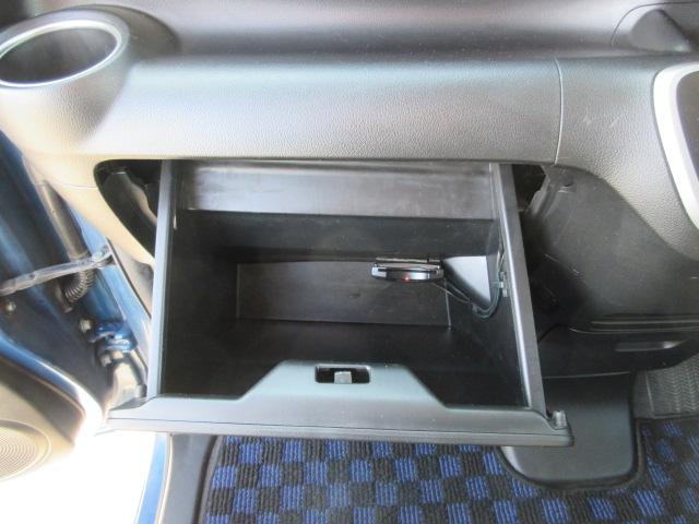 N-BOX+ 2トーンカラースタイル G ターボSSパッケージ メモリーナビ BluetoothワンセグTV バックカメラ ETC 両側電動スライドドア クルーズコントロール アイドリングストップ パドルシフト HIDオートヘッドライト 14インチアルミホイール(54枚目)