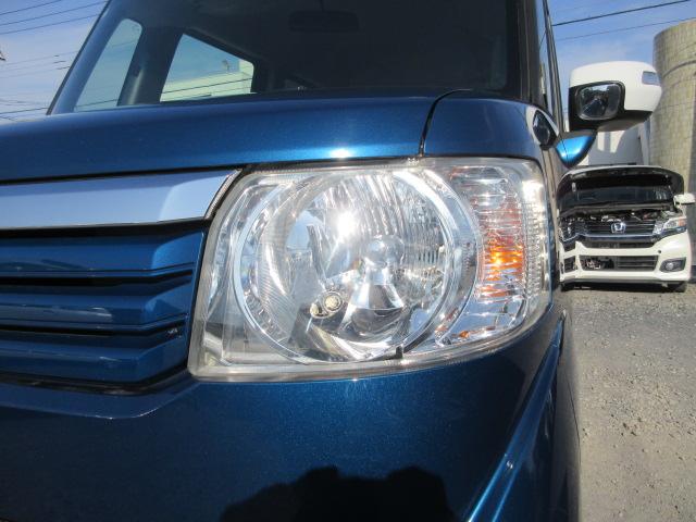 N-BOX+ 2トーンカラースタイル G ターボSSパッケージ メモリーナビ BluetoothワンセグTV バックカメラ ETC 両側電動スライドドア クルーズコントロール アイドリングストップ パドルシフト HIDオートヘッドライト 14インチアルミホイール(57枚目)