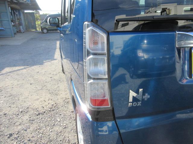 N-BOX+ 2トーンカラースタイル G ターボSSパッケージ メモリーナビ BluetoothワンセグTV バックカメラ ETC 両側電動スライドドア クルーズコントロール アイドリングストップ パドルシフト HIDオートヘッドライト 14インチアルミホイール(60枚目)