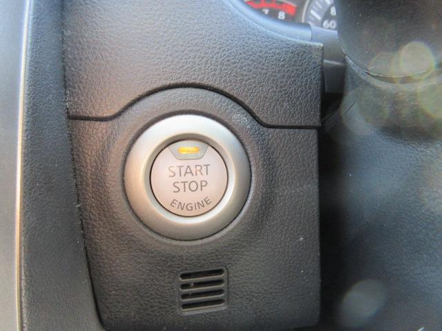 マーチ ニスモ　Ｓ　車検２年付き　５ＭＴシフト　オーテックマフラー　ＳＤナビ　フルセグＴＶ　ＥＴＣ　純正１６インチアルミホイール　ニスモ専用シート　オートヘッドライト　リヤフォグ（31枚目）