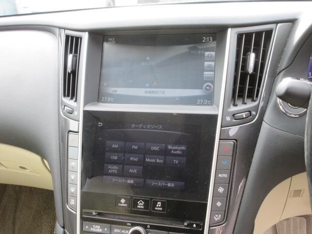 スカイライン 200GT-t 車検2年付き 雹害 ターボ SDナビ BluetoothフルセグTV バックカメラ ETC クルーズコントロール LEDオートヘッドライト LEDフォグライト ハーフレザーシート 純正17インチAW(9枚目)