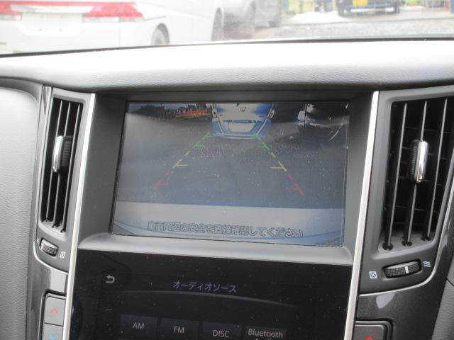 スカイライン 200GT-t 車検2年付き 雹害 ターボ SDナビ BluetoothフルセグTV バックカメラ ETC クルーズコントロール LEDオートヘッドライト LEDフォグライト ハーフレザーシート 純正17インチAW(10枚目)