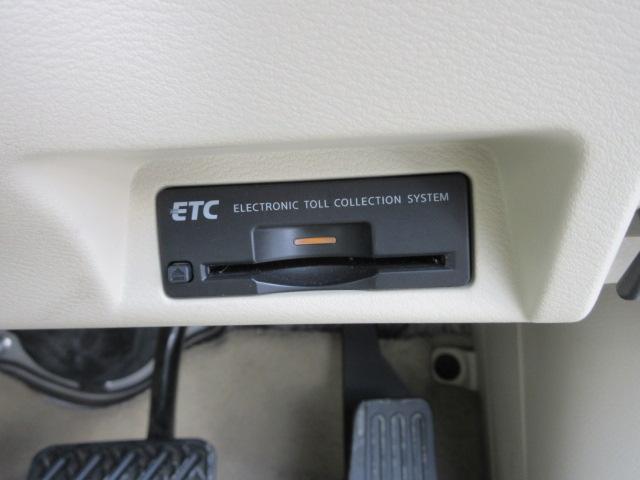 スカイライン 200GT-t 車検2年付き 雹害 ターボ SDナビ BluetoothフルセグTV バックカメラ ETC クルーズコントロール LEDオートヘッドライト LEDフォグライト ハーフレザーシート 純正17インチAW(11枚目)