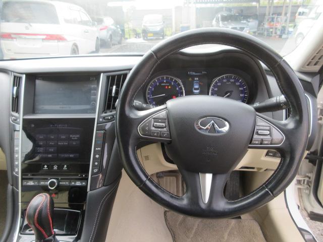 スカイライン 200GT-t 車検2年付き 雹害 ターボ SDナビ BluetoothフルセグTV バックカメラ ETC クルーズコントロール LEDオートヘッドライト LEDフォグライト ハーフレザーシート 純正17インチAW(24枚目)