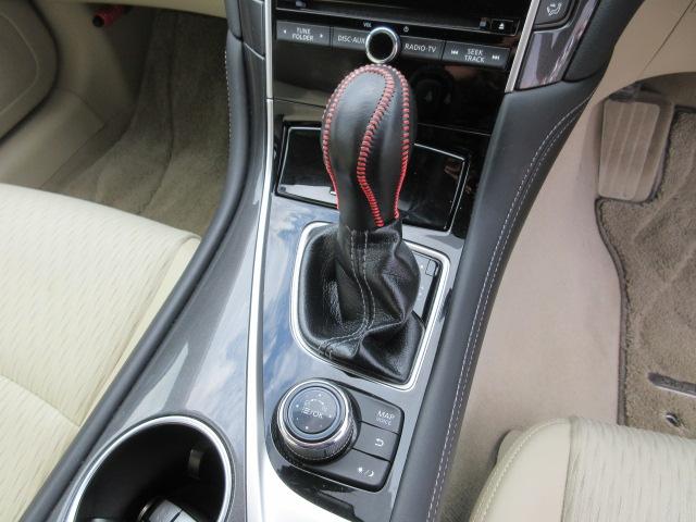 スカイライン 200GT-t 車検2年付き 雹害 ターボ SDナビ BluetoothフルセグTV バックカメラ ETC クルーズコントロール LEDオートヘッドライト LEDフォグライト ハーフレザーシート 純正17インチAW(25枚目)