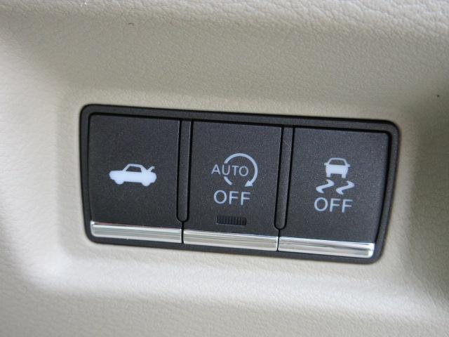 スカイライン 200GT-t 車検2年付き 雹害 ターボ SDナビ BluetoothフルセグTV バックカメラ ETC クルーズコントロール LEDオートヘッドライト LEDフォグライト ハーフレザーシート 純正17インチAW(26枚目)