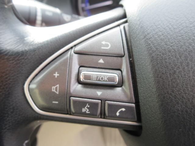 スカイライン 200GT-t 車検2年付き 雹害 ターボ SDナビ BluetoothフルセグTV バックカメラ ETC クルーズコントロール LEDオートヘッドライト LEDフォグライト ハーフレザーシート 純正17インチAW(27枚目)