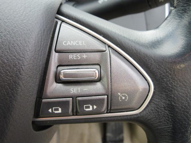 スカイライン 200GT-t 車検2年付き 雹害 ターボ SDナビ BluetoothフルセグTV バックカメラ ETC クルーズコントロール LEDオートヘッドライト LEDフォグライト ハーフレザーシート 純正17インチAW(28枚目)