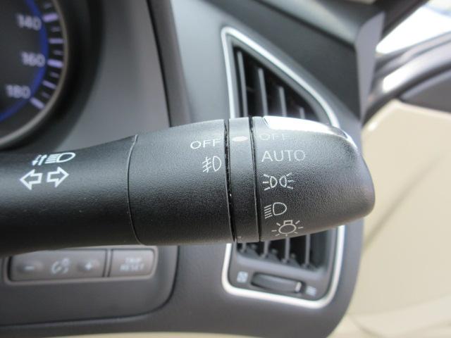 スカイライン 200GT-t 車検2年付き 雹害 ターボ SDナビ BluetoothフルセグTV バックカメラ ETC クルーズコントロール LEDオートヘッドライト LEDフォグライト ハーフレザーシート 純正17インチAW(29枚目)