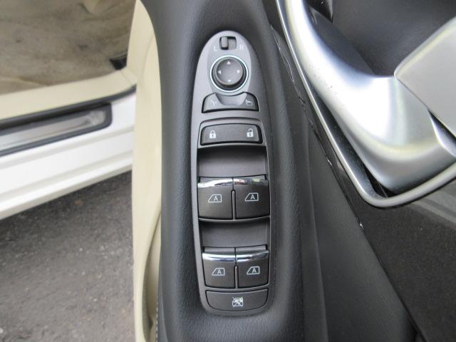 スカイライン 200GT-t 車検2年付き 雹害 ターボ SDナビ BluetoothフルセグTV バックカメラ ETC クルーズコントロール LEDオートヘッドライト LEDフォグライト ハーフレザーシート 純正17インチAW(31枚目)