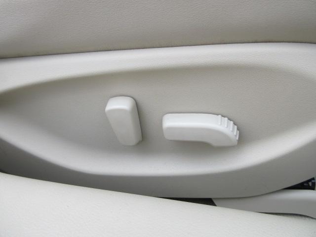 スカイライン 200GT-t 車検2年付き 雹害 ターボ SDナビ BluetoothフルセグTV バックカメラ ETC クルーズコントロール LEDオートヘッドライト LEDフォグライト ハーフレザーシート 純正17インチAW(32枚目)