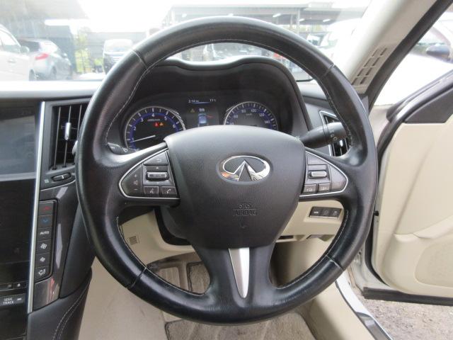 スカイライン 200GT-t 車検2年付き 雹害 ターボ SDナビ BluetoothフルセグTV バックカメラ ETC クルーズコントロール LEDオートヘッドライト LEDフォグライト ハーフレザーシート 純正17インチAW(36枚目)