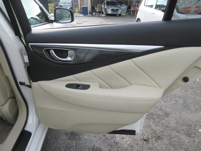 スカイライン 200GT-t 車検2年付き 雹害 ターボ SDナビ BluetoothフルセグTV バックカメラ ETC クルーズコントロール LEDオートヘッドライト LEDフォグライト ハーフレザーシート 純正17インチAW(38枚目)