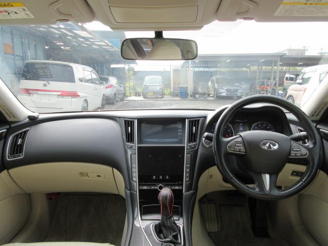 スカイライン 200GT-t 車検2年付き 雹害 ターボ SDナビ BluetoothフルセグTV バックカメラ ETC クルーズコントロール LEDオートヘッドライト LEDフォグライト ハーフレザーシート 純正17インチAW(45枚目)