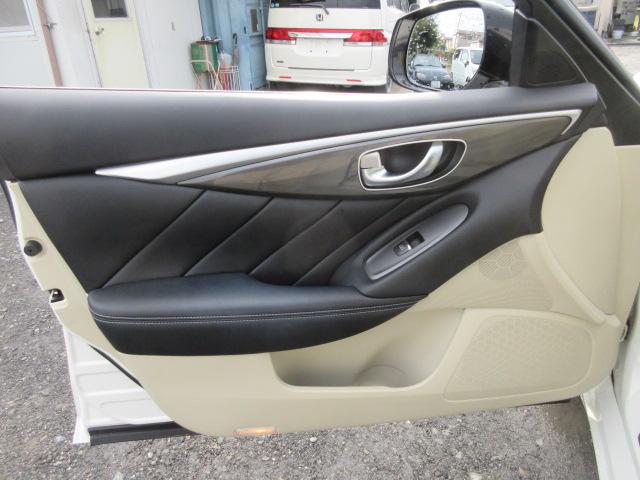 スカイライン 200GT-t 車検2年付き 雹害 ターボ SDナビ BluetoothフルセグTV バックカメラ ETC クルーズコントロール LEDオートヘッドライト LEDフォグライト ハーフレザーシート 純正17インチAW(47枚目)