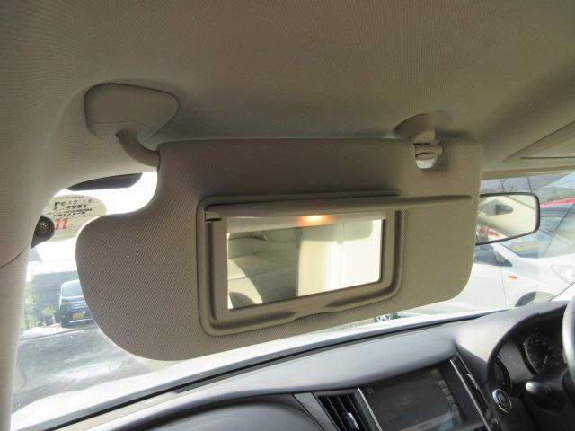 スカイライン 200GT-t 車検2年付き 雹害 ターボ SDナビ BluetoothフルセグTV バックカメラ ETC クルーズコントロール LEDオートヘッドライト LEDフォグライト ハーフレザーシート 純正17インチAW(50枚目)