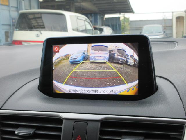 アクセラスポーツ １５ＸＤ　車検２年付き　後期型　ブレーキサポート　ディーゼルターボ　ＳＤナビ　ＢｌｕｅｔｏｏｔｈフルセグＴＶ　バックカメラ　ＥＴＣ　社外スピーカー＆ツィーター　純正１６インチアルミホイール（14枚目）