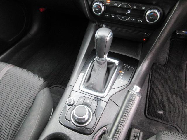 アクセラスポーツ １５ＸＤ　車検２年付き　後期型　ブレーキサポート　ディーゼルターボ　ＳＤナビ　ＢｌｕｅｔｏｏｔｈフルセグＴＶ　バックカメラ　ＥＴＣ　社外スピーカー＆ツィーター　純正１６インチアルミホイール（29枚目）