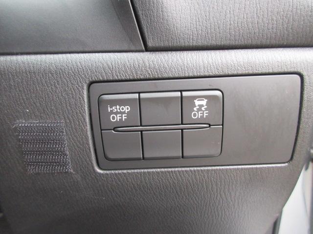 アクセラスポーツ １５ＸＤ　車検２年付き　後期型　ブレーキサポート　ディーゼルターボ　ＳＤナビ　ＢｌｕｅｔｏｏｔｈフルセグＴＶ　バックカメラ　ＥＴＣ　社外スピーカー＆ツィーター　純正１６インチアルミホイール（33枚目）