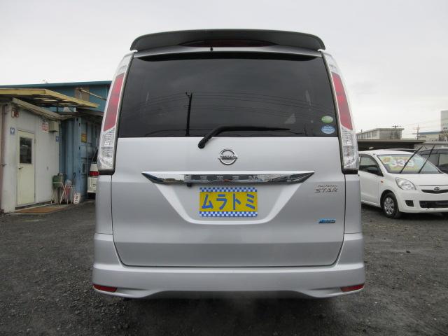 セレナ ハイウェイスター　車検２年付き　ＨＤＤナビ　フルセグＴＶ　バックカメラ　ＥＴＣ　アイドリングストップ　両側電動スライドドア　クルーズコントロール　純正１６インチアルミホイール　オートヘッドライト　フォグライト（7枚目）