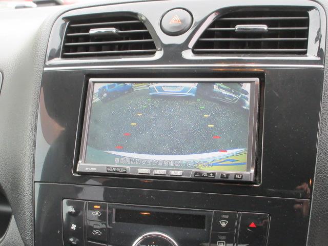 セレナ ハイウェイスター　車検２年付き　ＨＤＤナビ　フルセグＴＶ　バックカメラ　ＥＴＣ　アイドリングストップ　両側電動スライドドア　クルーズコントロール　純正１６インチアルミホイール　オートヘッドライト　フォグライト（13枚目）