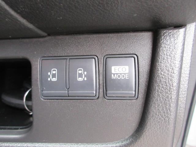 セレナ ハイウェイスター　車検２年付き　ＨＤＤナビ　フルセグＴＶ　バックカメラ　ＥＴＣ　アイドリングストップ　両側電動スライドドア　クルーズコントロール　純正１６インチアルミホイール　オートヘッドライト　フォグライト（16枚目）