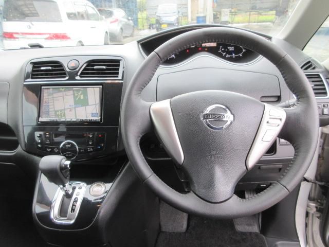 セレナ ハイウェイスター　車検２年付き　ＨＤＤナビ　フルセグＴＶ　バックカメラ　ＥＴＣ　アイドリングストップ　両側電動スライドドア　クルーズコントロール　純正１６インチアルミホイール　オートヘッドライト　フォグライト（28枚目）