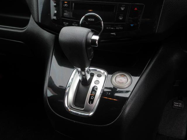 セレナ ハイウェイスター　車検２年付き　ＨＤＤナビ　フルセグＴＶ　バックカメラ　ＥＴＣ　アイドリングストップ　両側電動スライドドア　クルーズコントロール　純正１６インチアルミホイール　オートヘッドライト　フォグライト（29枚目）