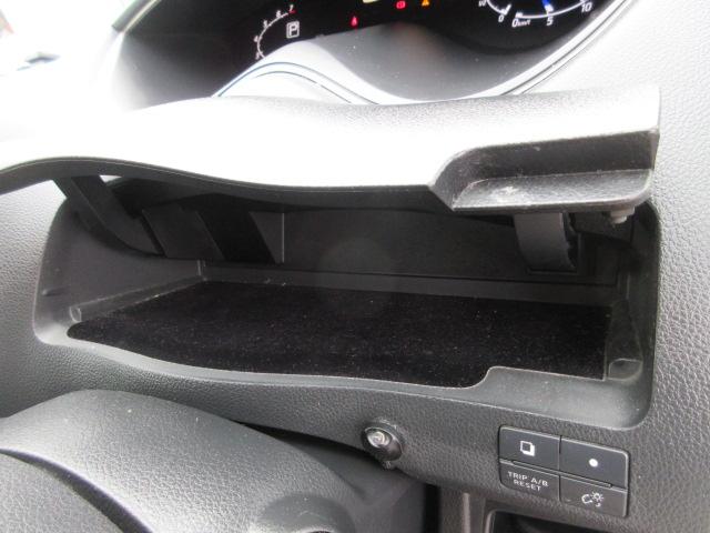 セレナ ハイウェイスター　車検２年付き　ＨＤＤナビ　フルセグＴＶ　バックカメラ　ＥＴＣ　アイドリングストップ　両側電動スライドドア　クルーズコントロール　純正１６インチアルミホイール　オートヘッドライト　フォグライト（33枚目）