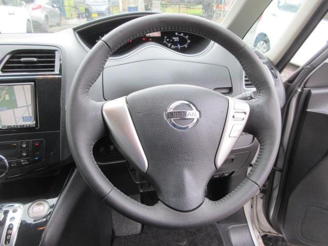 セレナ ハイウェイスター　車検２年付き　ＨＤＤナビ　フルセグＴＶ　バックカメラ　ＥＴＣ　アイドリングストップ　両側電動スライドドア　クルーズコントロール　純正１６インチアルミホイール　オートヘッドライト　フォグライト（37枚目）