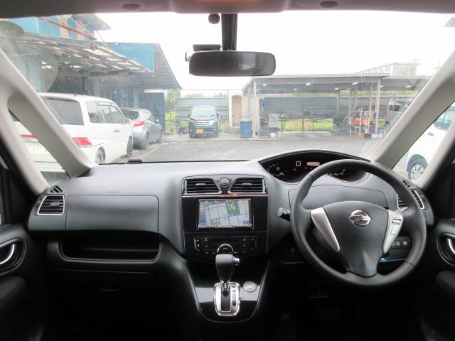 セレナ ハイウェイスター　車検２年付き　ＨＤＤナビ　フルセグＴＶ　バックカメラ　ＥＴＣ　アイドリングストップ　両側電動スライドドア　クルーズコントロール　純正１６インチアルミホイール　オートヘッドライト　フォグライト（53枚目）