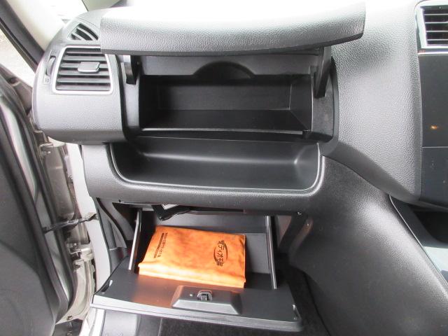 セレナ ハイウェイスター　車検２年付き　ＨＤＤナビ　フルセグＴＶ　バックカメラ　ＥＴＣ　アイドリングストップ　両側電動スライドドア　クルーズコントロール　純正１６インチアルミホイール　オートヘッドライト　フォグライト（58枚目）