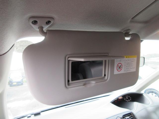 セレナ ハイウェイスター　車検２年付き　ＨＤＤナビ　フルセグＴＶ　バックカメラ　ＥＴＣ　アイドリングストップ　両側電動スライドドア　クルーズコントロール　純正１６インチアルミホイール　オートヘッドライト　フォグライト（59枚目）