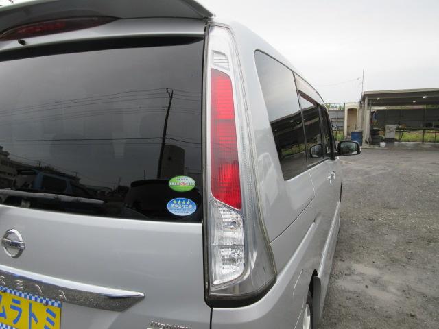 セレナ ハイウェイスター　車検２年付き　ＨＤＤナビ　フルセグＴＶ　バックカメラ　ＥＴＣ　アイドリングストップ　両側電動スライドドア　クルーズコントロール　純正１６インチアルミホイール　オートヘッドライト　フォグライト（67枚目）