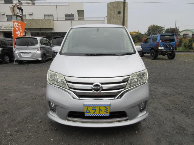 セレナ ハイウェイスター　車検２年付き　ＨＤＤナビ　フルセグＴＶ　バックカメラ　ＥＴＣ　アイドリングストップ　両側電動スライドドア　クルーズコントロール　純正１６インチアルミホイール　オートヘッドライト　フォグライト（74枚目）