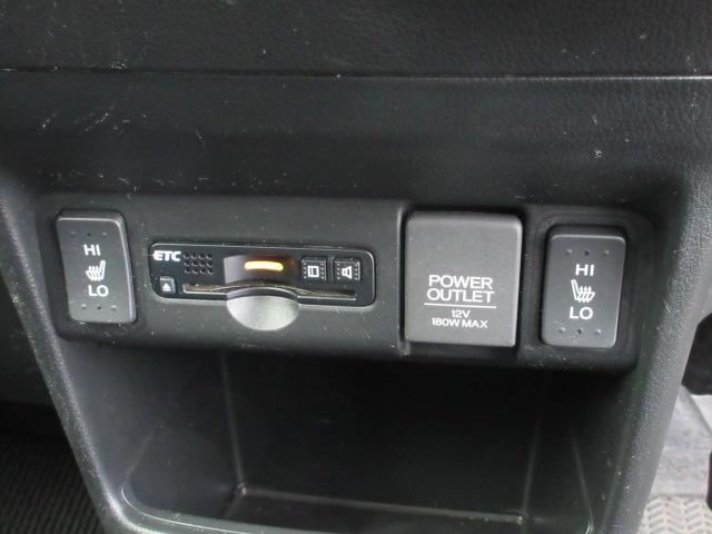 N-BOXカスタム G SSパッケージ 車検2年付き 後期型 メモリナビ BluetoothフルセグTV バックカメラ ETC 左電動スライドドア 前席シートヒーター 純正14インチアルミホイール HIDオートヘッドライト LEDフォグ(14枚目)