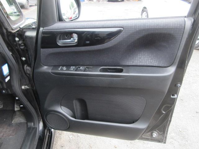 N-BOXカスタム G SSパッケージ 車検2年付き 後期型 メモリナビ BluetoothフルセグTV バックカメラ ETC 左電動スライドドア 前席シートヒーター 純正14インチアルミホイール HIDオートヘッドライト LEDフォグ(26枚目)