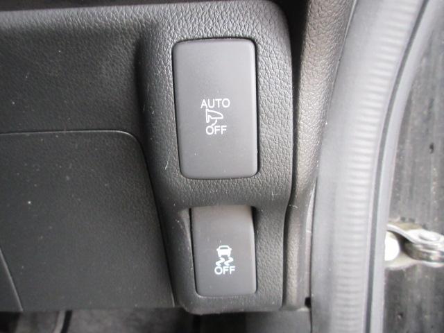 N-BOXカスタム G SSパッケージ 車検2年付き 後期型 メモリナビ BluetoothフルセグTV バックカメラ ETC 左電動スライドドア 前席シートヒーター 純正14インチアルミホイール HIDオートヘッドライト LEDフォグ(32枚目)