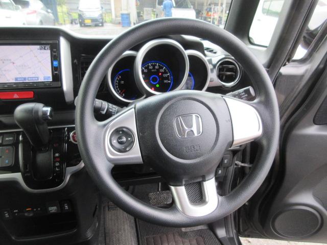 N-BOXカスタム G SSパッケージ 車検2年付き 後期型 メモリナビ BluetoothフルセグTV バックカメラ ETC 左電動スライドドア 前席シートヒーター 純正14インチアルミホイール HIDオートヘッドライト LEDフォグ(36枚目)