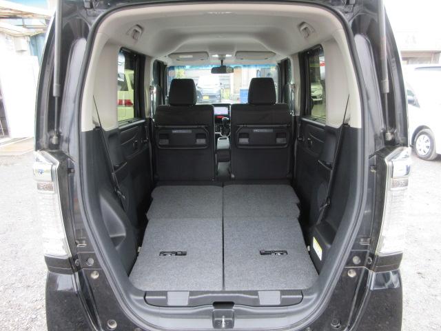N-BOXカスタム G SSパッケージ 車検2年付き 後期型 メモリナビ BluetoothフルセグTV バックカメラ ETC 左電動スライドドア 前席シートヒーター 純正14インチアルミホイール HIDオートヘッドライト LEDフォグ(43枚目)