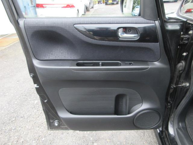 N-BOXカスタム G SSパッケージ 車検2年付き 後期型 メモリナビ BluetoothフルセグTV バックカメラ ETC 左電動スライドドア 前席シートヒーター 純正14インチアルミホイール HIDオートヘッドライト LEDフォグ(51枚目)