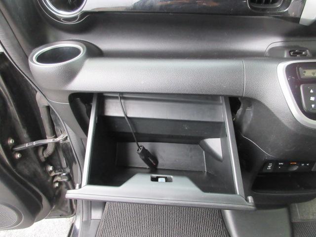 N-BOXカスタム G SSパッケージ 車検2年付き 後期型 メモリナビ BluetoothフルセグTV バックカメラ ETC 左電動スライドドア 前席シートヒーター 純正14インチアルミホイール HIDオートヘッドライト LEDフォグ(53枚目)