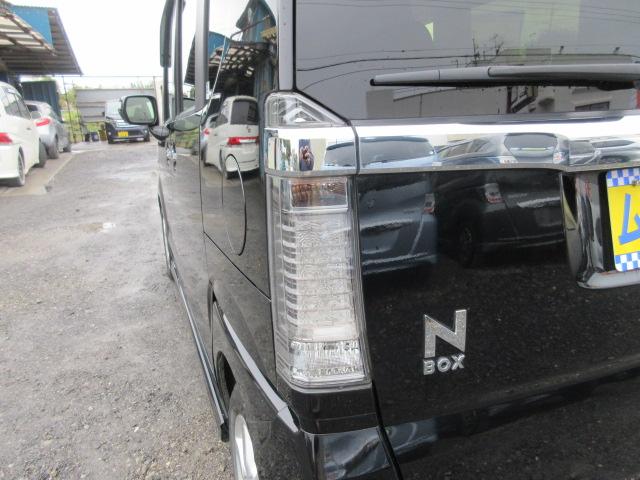 N-BOXカスタム G SSパッケージ 車検2年付き 後期型 メモリナビ BluetoothフルセグTV バックカメラ ETC 左電動スライドドア 前席シートヒーター 純正14インチアルミホイール HIDオートヘッドライト LEDフォグ(61枚目)